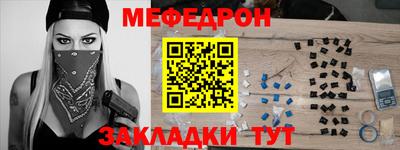 Альфа ПВП Анапа