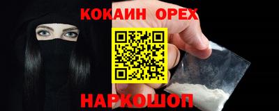 Альфа ПВП Анапа