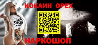 Альфа ПВП Анапа