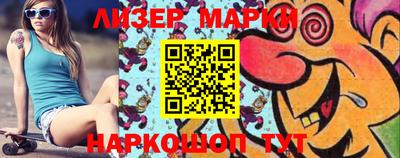 мдпв Ангарск