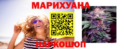 Альфа ПВП Анапа