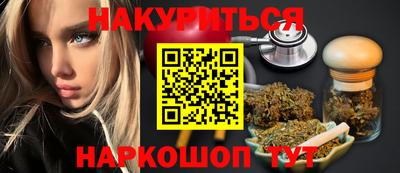 меф VHQ Анжеро-Судженск