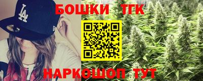 мдпв Ангарск