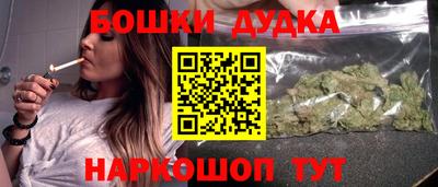 мдпв Ангарск