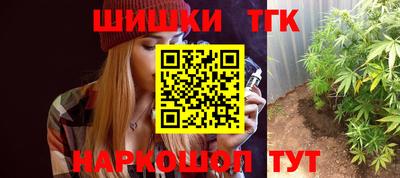 мдпв Ангарск