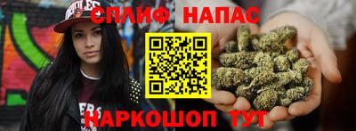 меф VHQ Анжеро-Судженск