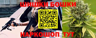Альфа ПВП Анапа
