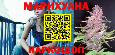 мдпв Ангарск