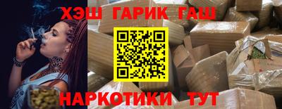 мдпв Ангарск