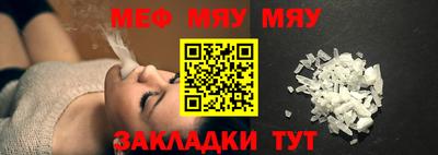 Альфа ПВП Анапа