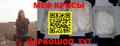 Альфа ПВП Анапа